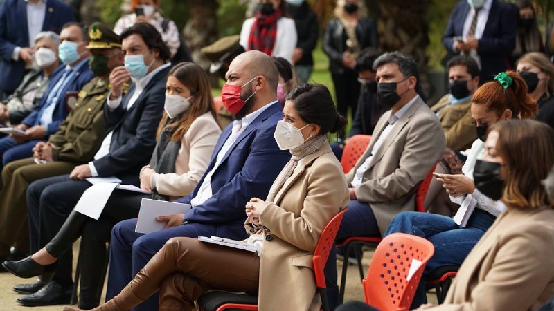 Lanzamiento fondo seguridad 2