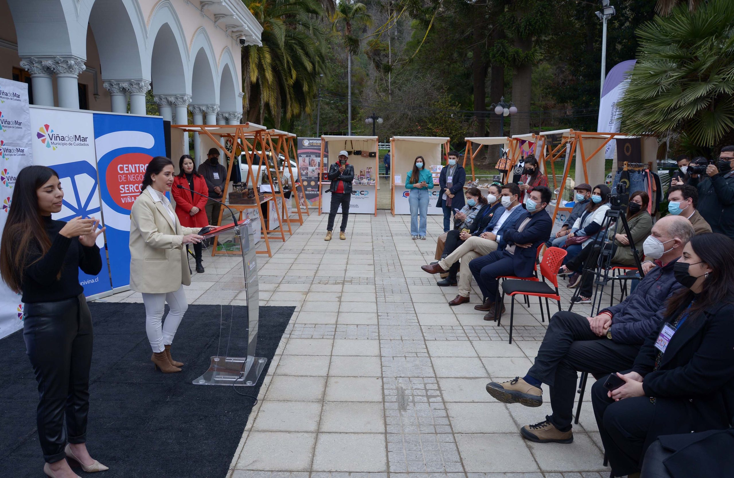 Expo emprende y colabora 5