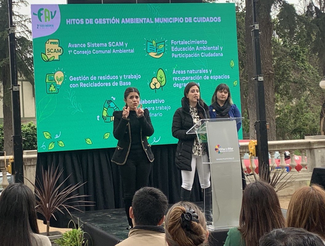 ianuguracion feria 2